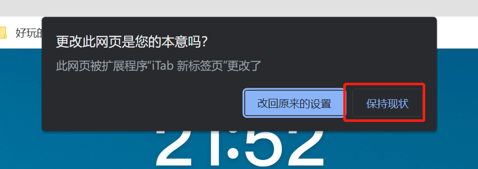 Alt text